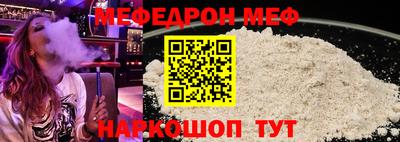 гашик Гатчина