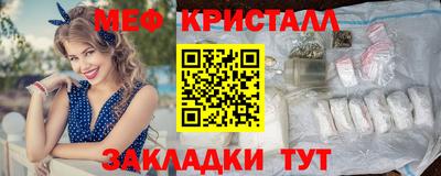 а пвп мука Гай