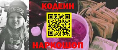 а пвп мука Гай