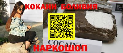 гашик Гатчина