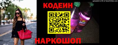 а пвп мука Гай