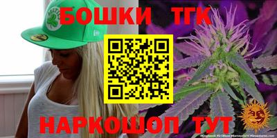а пвп мука Гай