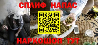 а пвп мука Гай
