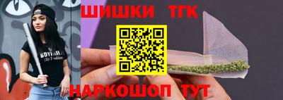 ALPHA-PVP Гагарин