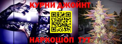 ALPHA-PVP Гагарин