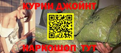 ALPHA-PVP Гагарин