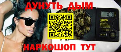 а пвп мука Гай