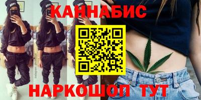 а пвп мука Гай