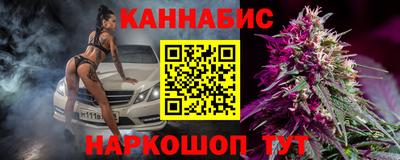 а пвп мука Гай