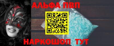 гашик Гатчина