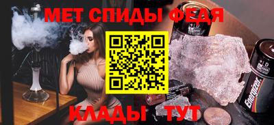 а пвп мука Гай