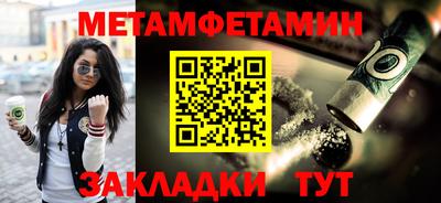 а пвп мука Гай