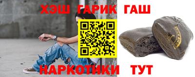 ALPHA-PVP Гагарин