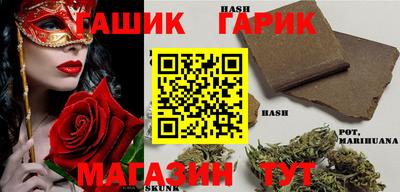 ALPHA-PVP Гагарин