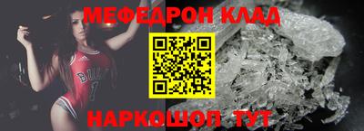 гашик Гатчина